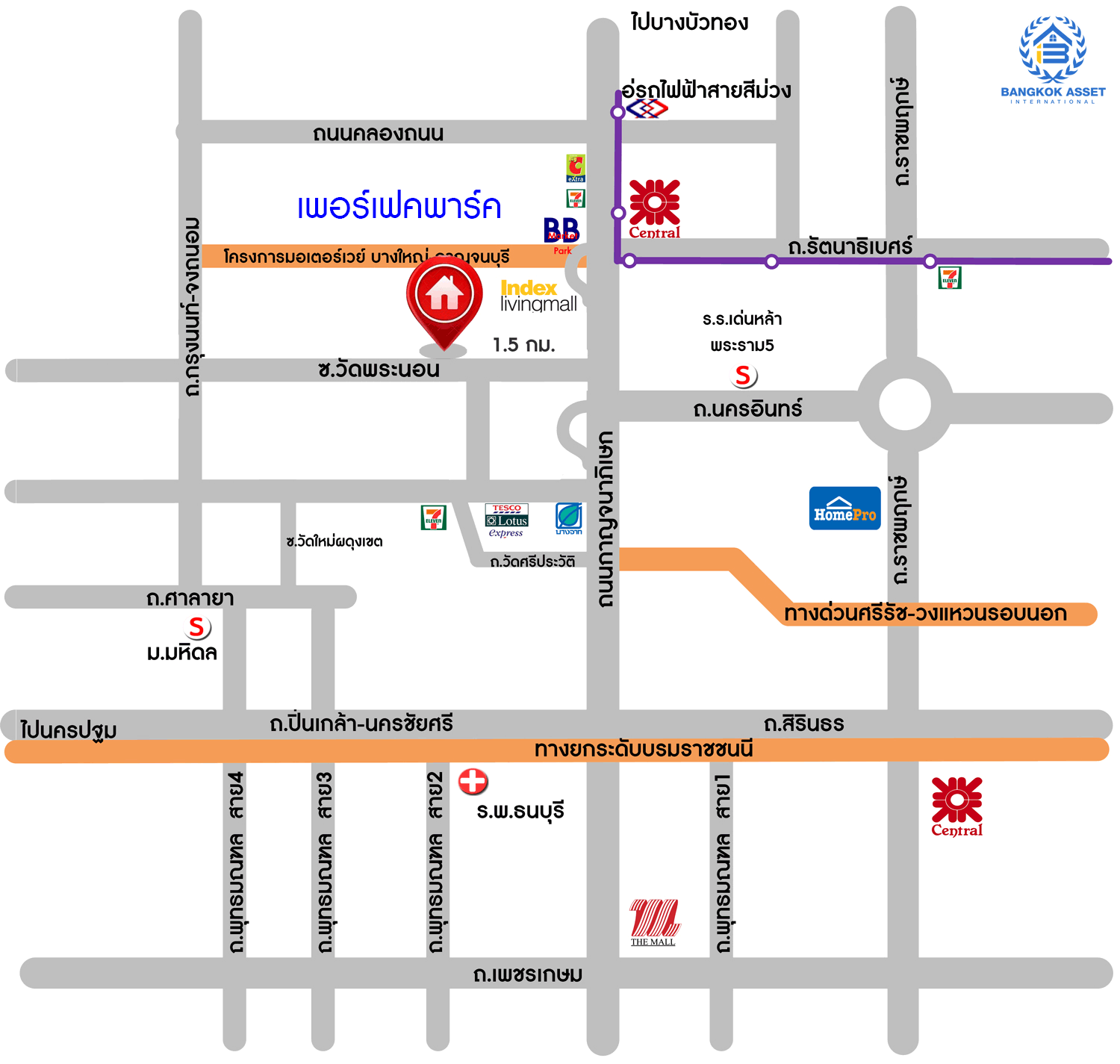 บ้านมือสองตกแต่งใหม่ โครงการ เพอร์เฟคพาร์ค วัดพระนอน จากแบรนด์ Property Perfect เนื้อที่ 35.8 ตร.ว. บ้านแฝดฟังก์ชันระดับบ้านเดี่ยว! 3 ห้องนอน 2 ห้องน้ำ 1 ที่จอดรถ พร้อม Facilities ครบครัน บนทำเลเชื่อมต่อถนนกาญจนาฯ ใกล้ทางด่วน ศรีรัช-วงแหวนฯ เซ็นทรัลเวสต์เกต และรถไฟฟ้าสายสีม่วง "สถานีตลาดบางใหญ่"